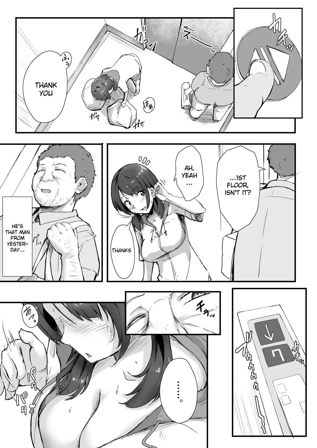 Hentai Manga Comic-Neighbor Hypnosis-Read-6